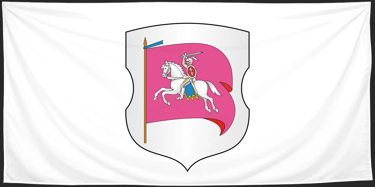 Флаг: Речицкий район